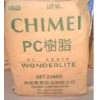 PC PC-175 光學(xué)級PC，臺(tái)灣奇美PC-175