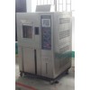 0度高低溫沖擊測(cè)試機(jī)供應(yīng)