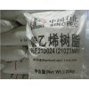上海供應(yīng)LDPE/2410T價格