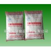 三聚甘油單硬脂酸酯，三聚甘油單硬脂酸酯生產(chǎn)廠家