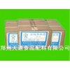 倍他環(huán)糊精，倍他環(huán)糊精CAS68168-23-0