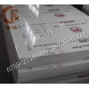 PP板~廠家直銷PP板~進(jìn)口PP板供應(yīng)商