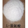L-蛋氨酸最低價格，食品級L-蛋氨酸生產廠家，營養添加劑