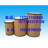 L-(-)-二對(duì)甲基苯甲酰酒石酸（無(wú)水物）