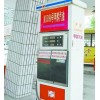 新密市甲醇汽油 汽車專用精/甲醇 價格便宜 一省到底