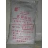 焦磷酸鉀 CAS號(hào)：7320-34-5