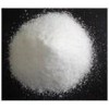 左旋肉堿 CAS號(hào)：541-15-1