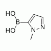 1-甲基-1H-吡唑-5-硼酸