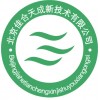 北京供應(yīng)水泥基防水涂料，北京最便宜的防水涂料