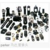 parker美國派克比例閥原裝特價銷售