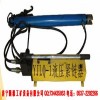 供應(yīng)質(zhì)量專業(yè)的液壓緊鏈器，液壓緊鏈器報(bào)價(jià)