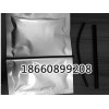 春暖花開的季節(jié)大批量供應(yīng)馬麗散瓦斯封孔袋|礦用瓦斯封孔袋廠