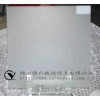 暢銷(xiāo)型水性蒙砂粉