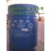現(xiàn)貨供應(yīng)食品級(jí)保險(xiǎn)粉