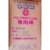 出售PP:BI452、BJ750、HJ730、HJ730L