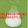 桂皮酸桂皮醇酯廠家直銷(xiāo)