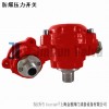 防爆消防壓力開關,河南壓力開關