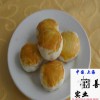 乙酰化二淀粉磷酸酯國(guó)內(nèi)添加標(biāo)準(zhǔn)