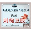 刺槐豆膠增稠劑優(yōu)質(zhì)供應