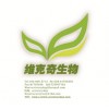 大量供應(yīng)紫云英苷480-10-4