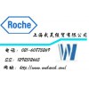 人的氨基端前C-型利鈉肽(NT-ProCNP)檢測(cè)試劑盒