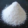 供應(yīng)硼氫化鈉CAS號:16940-666-2