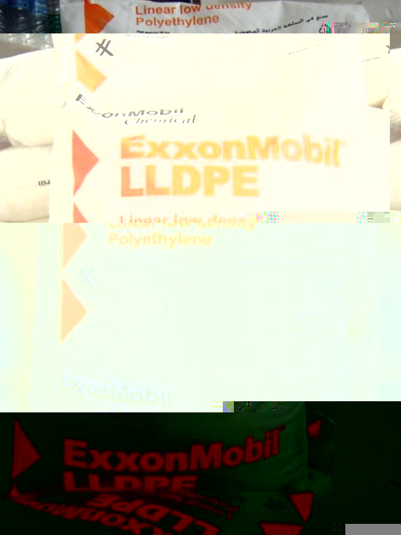 LLDPE (線性聚乙烯)