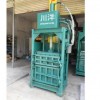塑料打包機(jī)、塑料壓縮打包機(jī)、薄膜壓縮打包機(jī)、液壓打包機(jī)