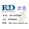 現(xiàn)貨供應(yīng) Human CSF2Rb ELISA Kit