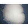 藥用級(jí)雌三醇 雌三醇價(jià)格/規(guī)格/現(xiàn)貨