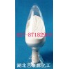 供應禁發 ***賽庚啶！41354-29-4