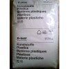 PA66 A3X2G5.供應 PA66塑料 加纖 阻燃VO