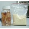 供應瓜爾豆膠|瓜爾豆膠廠家|瓜爾豆膠價格