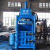 CYL-15T-200T打包機(jī)、液壓打包機(jī)、海棉打包機(jī)