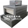 藍(lán)球包裝機(jī) 玩具包裝機(jī) 文具用品包裝機(jī)