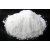 生產廠家直銷優(yōu)質CAS:55268-75-2頭孢呋辛