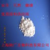 凝結(jié)多糖，54724-00-4凝結(jié)多糖，凝結(jié)多糖價格