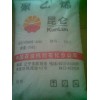 滬、供應(yīng)HDPE:2911