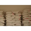 滬、供應(yīng)HDPE:3000JE