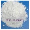 雙氯芬酸鈉廠家長(zhǎng)期供應(yīng)CAS:15307-79-6