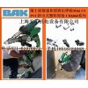 LEISTER同級別瑞士DOHLE擠出式焊槍Mini CS