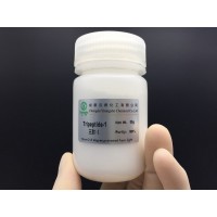 BPC-157/Cas 137525-51-0