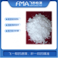 硅系、磷系阻燃劑應用及特性