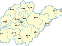 山東省力推高端優(yōu)質化工項目落地 擴大投資培育現(xiàn)代化工體系