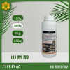 工業(yè)級山梨糖醇液體C6H14O6山梨醇 化工原料添加助劑