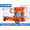 濕式噴漿機價格 濕式噴漿機廠家  濕式噴漿機