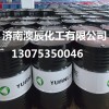 二價(jià)酸酯MDBE95481-62-2