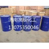 錦州石化工業(yè)用異丙醇優(yōu)等品