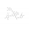 3,4,5-三咖啡酰奎寧酸 CAS:86632-03-3