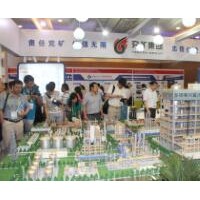 2021中國國際煤化工發展論壇暨展覽會